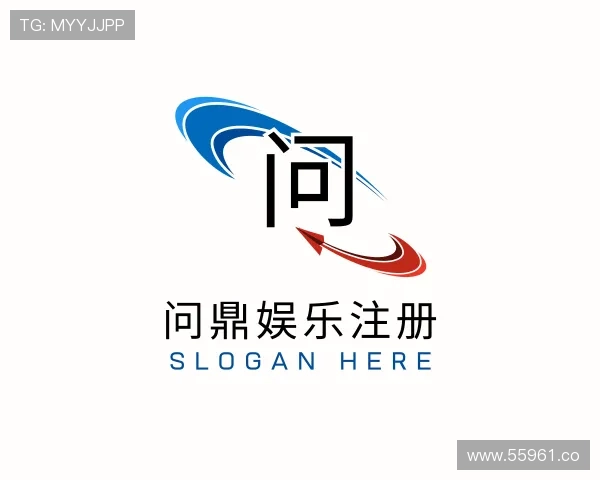 深入问鼎娱乐注册